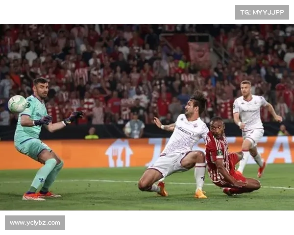 奥林匹亚科斯在欧协联冠军之路上的辉煌成就与历史传承